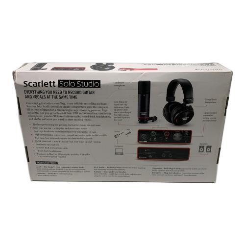 Focusrite (フォーカスライト) Solo Studio MOSC0030