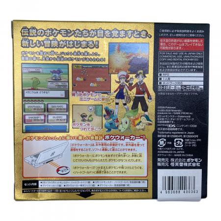 3DS ポケットモンスター ハートゴールド ポケットモンスター ハートゴールド/DS/NTRRIPKJ/A 全年齢対象 DS用