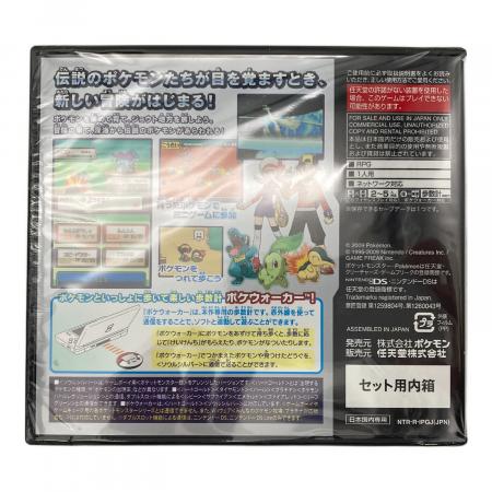 ポケットモンスター ソウルシルバー ・ダイアモンド　ソフトセット Nintendo (ニンテンドー) ポケットモンスターソウルシルバー DS用