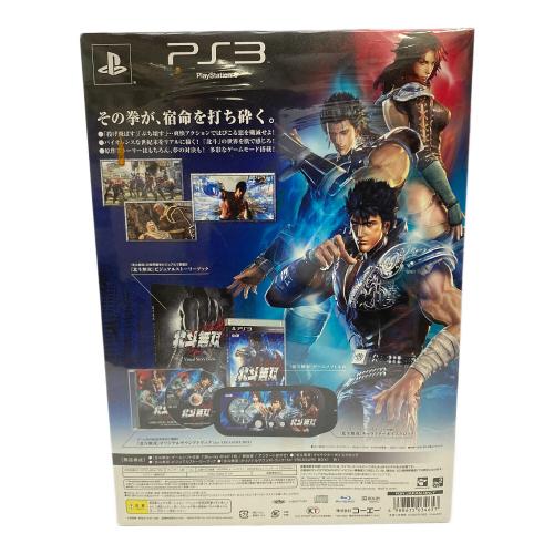SONY (ソニー) 北斗無双 トレジャーボックス Playstation3用ソフト CERO D (17歳以上対象)