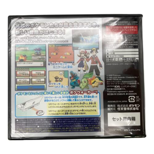 ポケットモンスターソウルシルバー DS用ソフト CERO A (全年齢対象