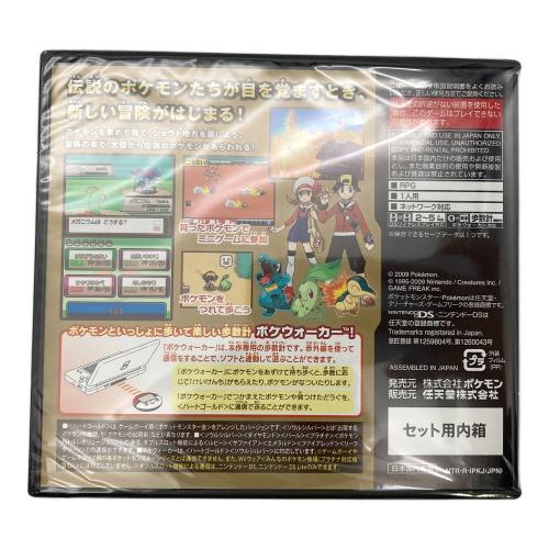 ポケットモンスターハートゴールド DS用ソフト CERO A (全年齢対象)
