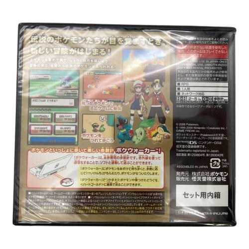 ポケットモンスターハートゴールド DS用ソフト CERO A (全年齢対象)