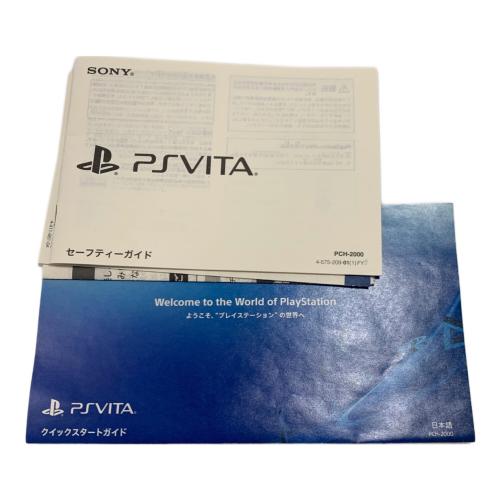 SONY (ソニー) PSVITA PCH-2000[PSVITA] 取説付