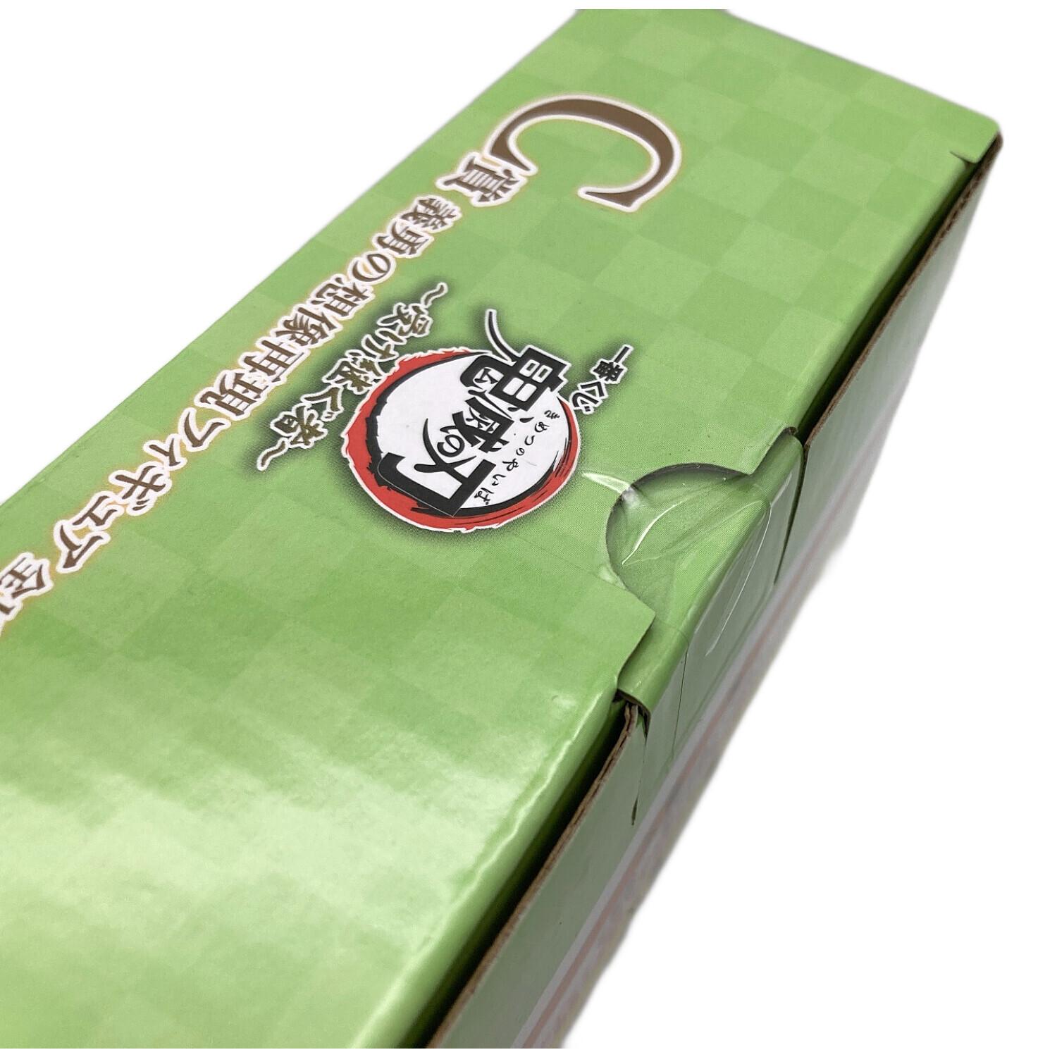 鬼滅の刃 (キメツノヤイバ) 義勇の想像再現フィギュア フィギュア C賞