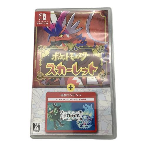 Nintendo(ニンテンドー) Nintendo Switch用ソフト ポケットモンスター スカーレット + ゼロの秘宝 ※追加コンテンツ使用未確認 HAC-R-ALZXG CERO A (全年齢対象)