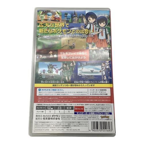 Nintendo(ニンテンドー) Nintendo Switch用ソフト ポケットモンスター スカーレット + ゼロの秘宝 ※追加コンテンツ使用未確認 HAC-R-ALZXG CERO A (全年齢対象)