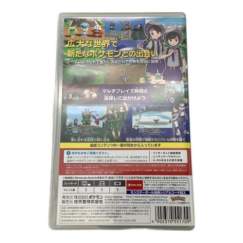 Nintendo(ニンテンドー) Nintendo Switch用ソフト ポケットモンスター バイオレット ※追加コンテンツ使用未確認 HAC-R-ALZYG CERO A (全年齢対象)