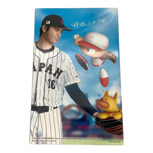 KONAMI(コナミ) Nintendo Switch用ソフト パワフルプロ野球2024-2025 (早期購入特典付き) HAC-P-BD3MA CERO A (全年齢対象)