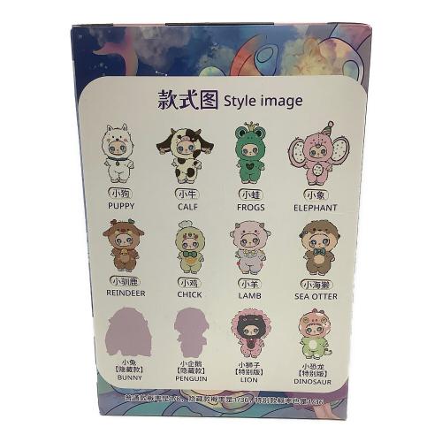 LILLA TOYS(リラトイズ) ぬいぐるみ Liila's Zoo 600%