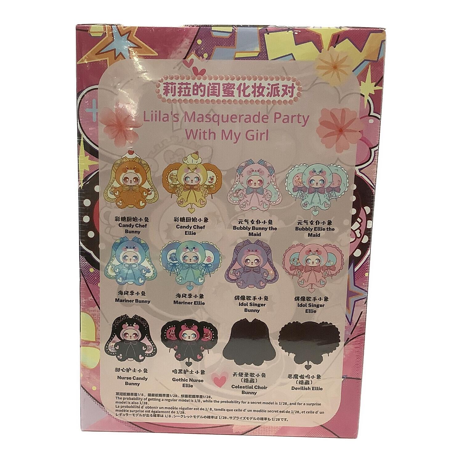 LILLATOYS(リラトイズ) ぬいぐるみ Liila's Masquerade Party With My