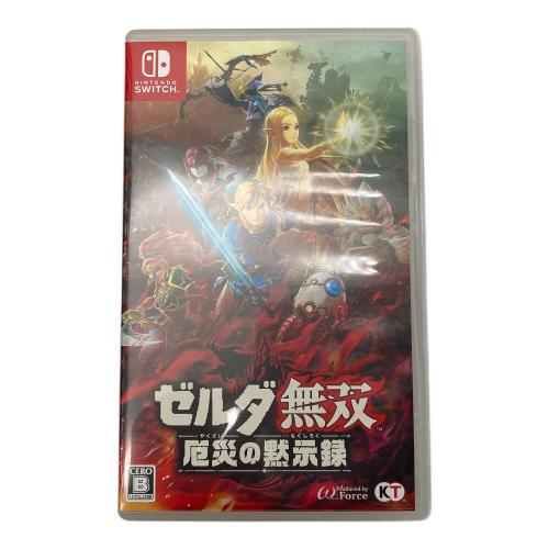 KOEI TECMO GAMES(コーエーテクモゲームス) Nintendo Switch用ソフト ゼルダ無双 厄災の黙示録 CERO B (12才以上対象)