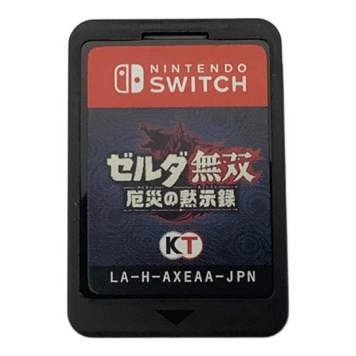 KOEI TECMO GAMES(コーエーテクモゲームス) Nintendo Switch用ソフト ゼルダ無双 厄災の黙示録 CERO B (12才以上対象)