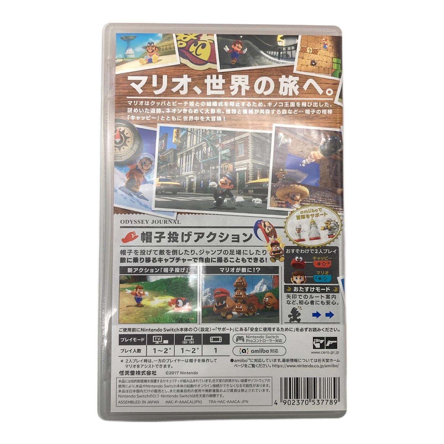 スーパーマリオ オデッセイ/Switch/HACPAAACA/B 12才以上対象 Nintendo