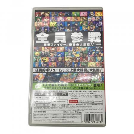 大乱闘スマッシュブラザーズ SPECIAL/Switch/HACPAAABA/A 全年齢対象