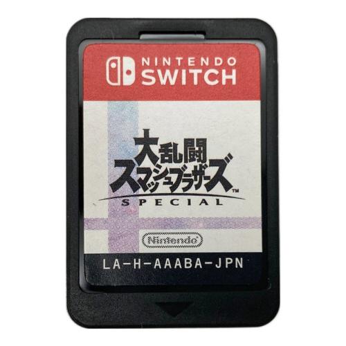 大乱闘スマッシュブラザーズ SPECIAL/Switch/HACPAAABA/A 全年齢対象 Nintendo Switch用ソフト CERO A (全年齢対象)