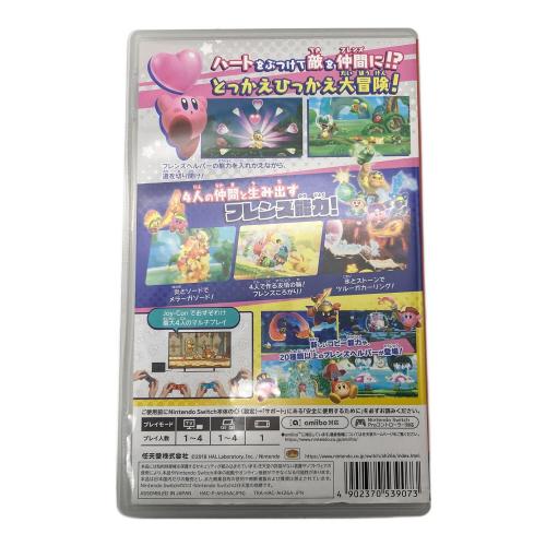 星のカービィ スターアライズ/Switch/HACPAH26A/A 全年齢対象 Nintendo Switch用ソフト CERO A (全年齢対象)