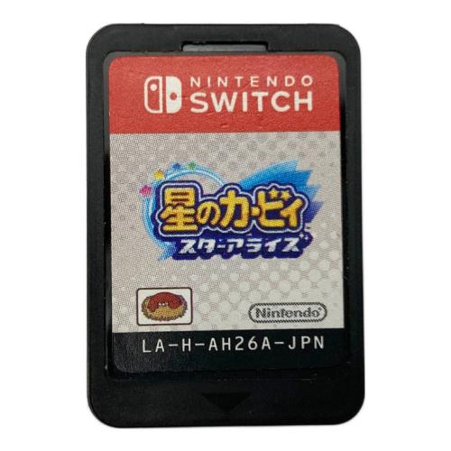 星のカービィ スターアライズ/Switch/HACPAH26A/A 全年齢対象 Nintendo Switch用ソフト CERO A (全年齢対象)