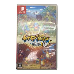 ポケモン不思議のダンジョン 救助隊DX/Switch/HACPAQ42A/A 全年齢対象 Nintendo Switch用ソフト CERO A (全年齢対象)