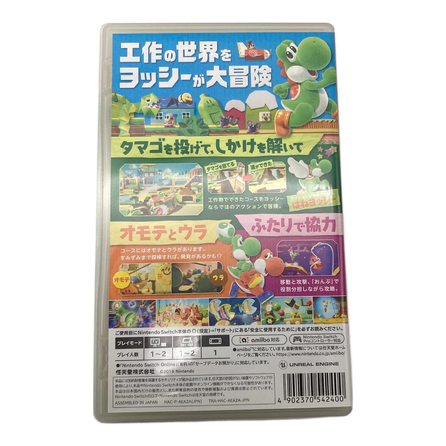 ヨッシークラフトワールド/Switch/HACPAEA2A/A 全年齢対象 Nintendo