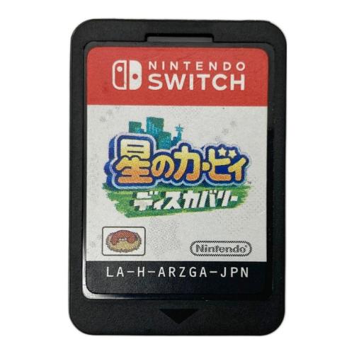 星のカービィ ディスカバリー/Switch/HACPARZGA/A 全年齢対象 Nintendo Switch用ソフト CERO A (全年齢対象)