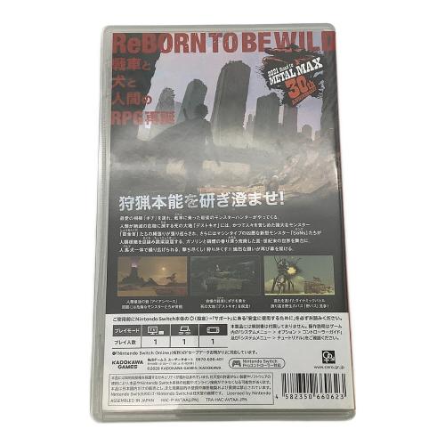 KADOKAWA GAMES(カドカワゲームス) Nintendo Switch用ソフト METAL MAX Xeno Reborn CERO D (17才以上対象)