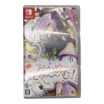 ENTERGRAM(エンターグラム) Nintendo Switch用ソフト おかゆにゅ～～む！ CERO C (15才以上対象)