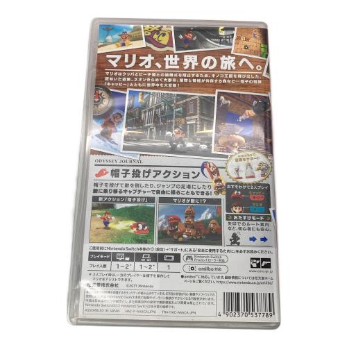 Nintendo (ニンテンドー) スーパーマリオ オデッセイ Nintendo Switch用ソフト CERO B (12歳以上対象)