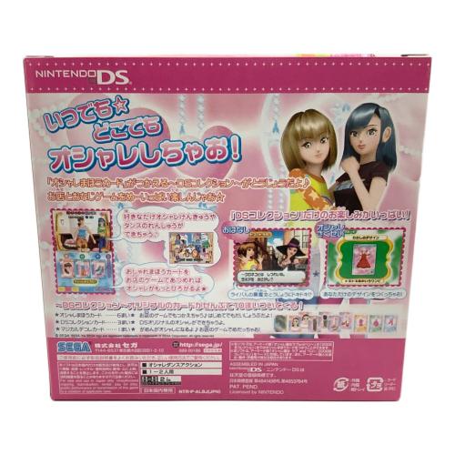 Nintendo(ニンテンドー) Nintendo DS Lite USG-001 オシャレ魔女ラブandベリー DSコレクション スペシャルパック