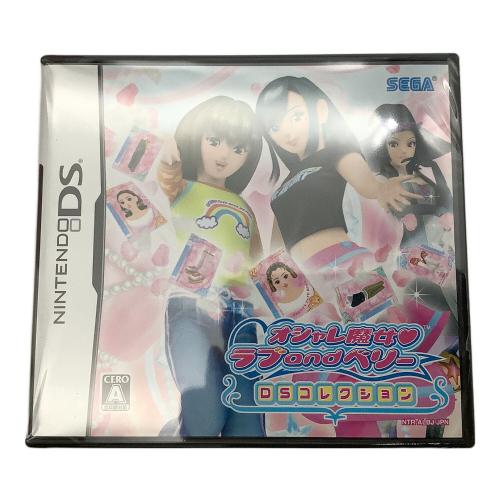 Nintendo(ニンテンドー) Nintendo DS Lite USG-001 オシャレ魔女ラブandベリー DSコレクション スペシャルパック