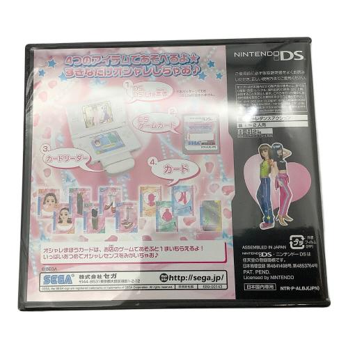 Nintendo(ニンテンドー) Nintendo DS Lite USG-001 オシャレ魔女ラブandベリー DSコレクション スペシャルパック