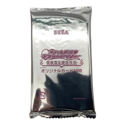 Nintendo(ニンテンドー) Nintendo DS Lite USG-001 オシャレ魔女ラブandベリー DSコレクション スペシャルパック