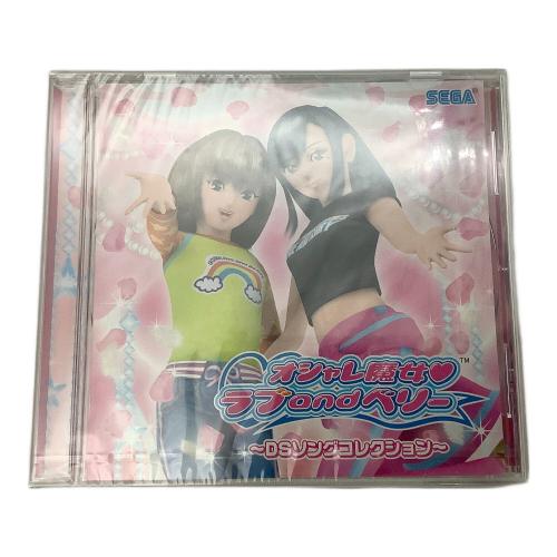 Nintendo(ニンテンドー) Nintendo DS Lite USG-001 オシャレ魔女ラブandベリー DSコレクション スペシャルパック