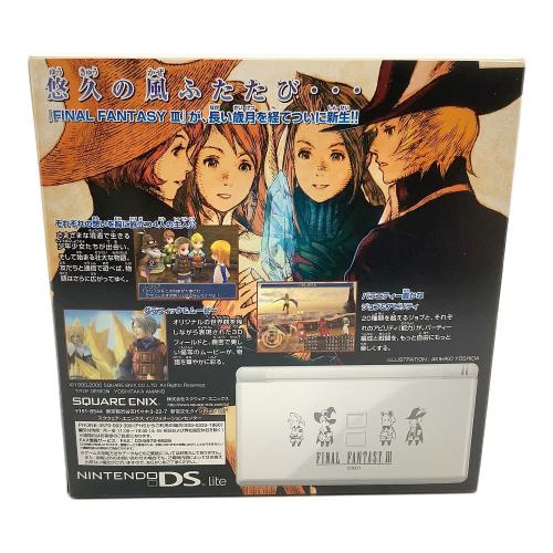 Nintendo(ニンテンドー) Nintendo DS Lite USG-001 FINAL FANTASY Ⅲ クリスタルホワイト CRYSTAL EDITION