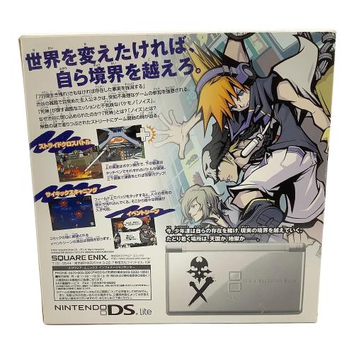 Nintendo(ニンテンドー) NintendoDSLite USG-001  Wonderful World Edition すばらしきこのせかい 同梱版