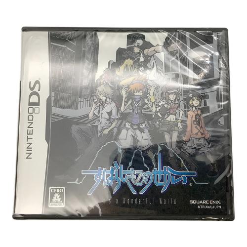 Nintendo(ニンテンドー) NintendoDSLite USG-001  Wonderful World Edition すばらしきこのせかい 同梱版