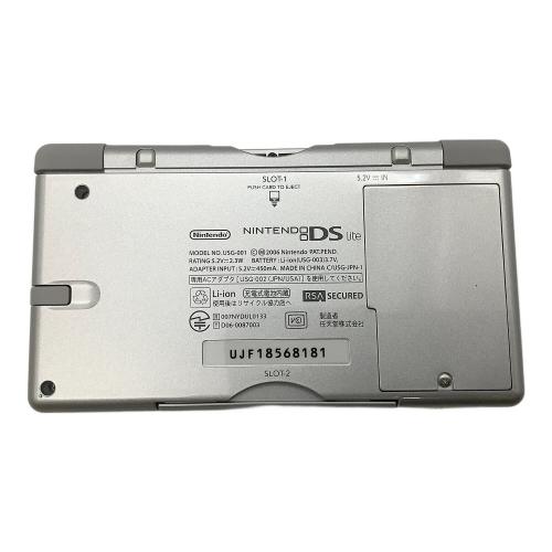 Nintendo(ニンテンドー) NintendoDSLite USG-001  Wonderful World Edition すばらしきこのせかい 同梱版