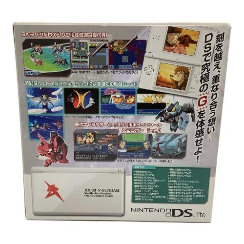 Nintendo (ニンテンドー) Nintendo DS Lite USG-001 SDガンダム Gジェネレーション クロスドライブ 同梱限定版 UJF18676051 クリスタルホワイト νガンダムver.