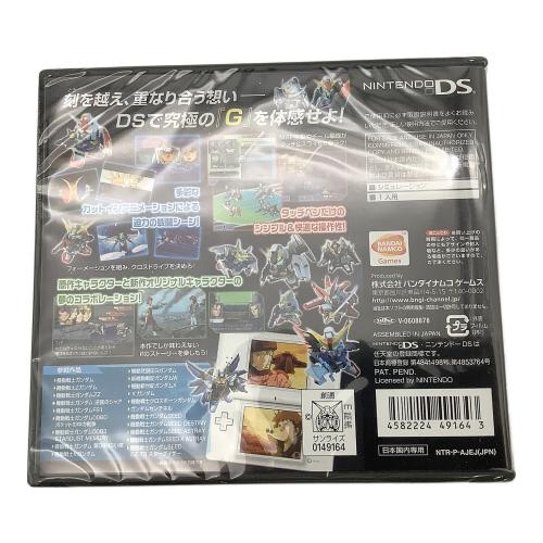 Nintendo (ニンテンドー) Nintendo DS Lite USG-001 SDガンダム Gジェネレーション クロスドライブ 同梱限定版 UJF18676051 クリスタルホワイト νガンダムver.
