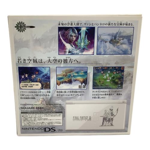 Nintendo(ニンテンドー) Nintendo DS Lite USG-001 FINAL FANTASY Ⅻ REVENANT WINGS 同梱版 UJF16739108 クリスタルホワイト SKY PIRATES EDITION