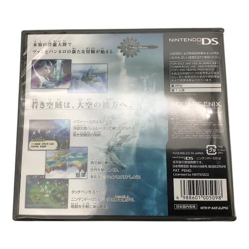 Nintendo(ニンテンドー) Nintendo DS Lite USG-001 FINAL FANTASY Ⅻ REVENANT WINGS 同梱版 UJF16739108 クリスタルホワイト SKY PIRATES EDITION