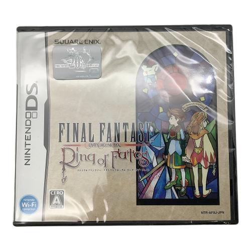 Nintendo(ニンテンドー) Nintendo DS Lite FINAL FANTASY クリスタルクロニクル リング オブ フェイト 同梱版 UJF18862357 クリスタルホワイト Gemini Edition