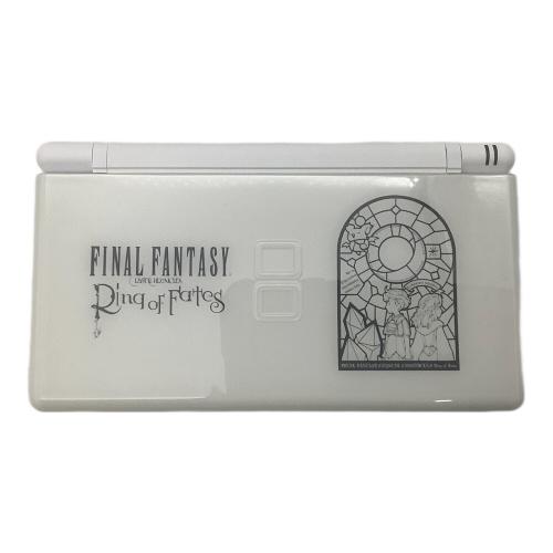 Nintendo(ニンテンドー) Nintendo DS Lite FINAL FANTASY クリスタルクロニクル リング オブ フェイト 同梱版 UJF18862357 クリスタルホワイト Gemini Edition