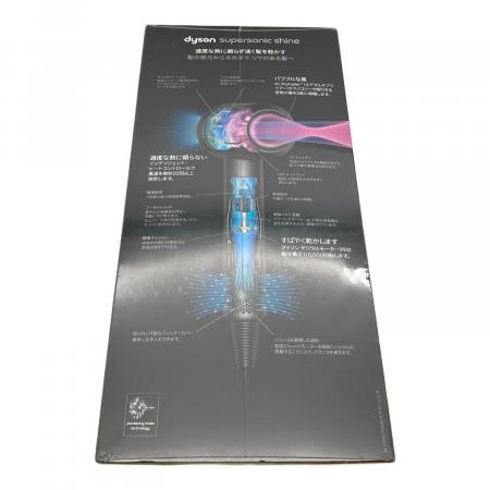 dyson (ダイソン) Supersonic Shineヘアドライヤー HD15 温風温度:通常