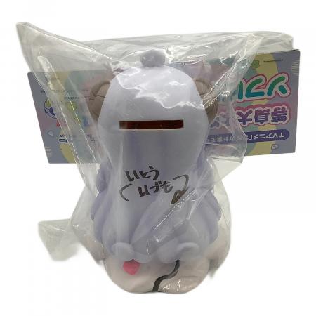 MEDICOS(メディコス) キャラクターグッズ まちカドまぞく 2丁目 等身大