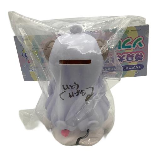 MEDICOS(メディコス) キャラクターグッズ まちカドまぞく 2丁目 等身大よりしろごせん像 ソフビ貯金箱 【限定版】