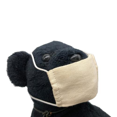 OHTO 誤解されやすいくま／ほぼ日 020327 @