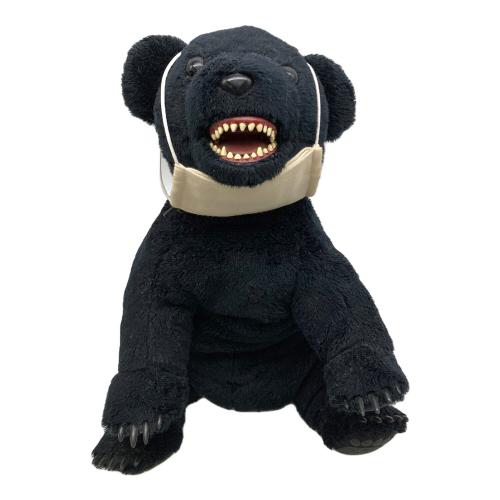 OHTO 誤解されやすいくま／ほぼ日 020327 @