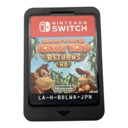 Nintendo(ニンテンドー) Nintendo Switch用ソフト ドンキーコング リターンズ HD CERO A (全年齢対象)