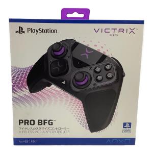 VICTRIX(ビクトリクス) PlayStationコントローラー PRO BFG ワイヤレスカスタマイズコントローラー  052-002-BK